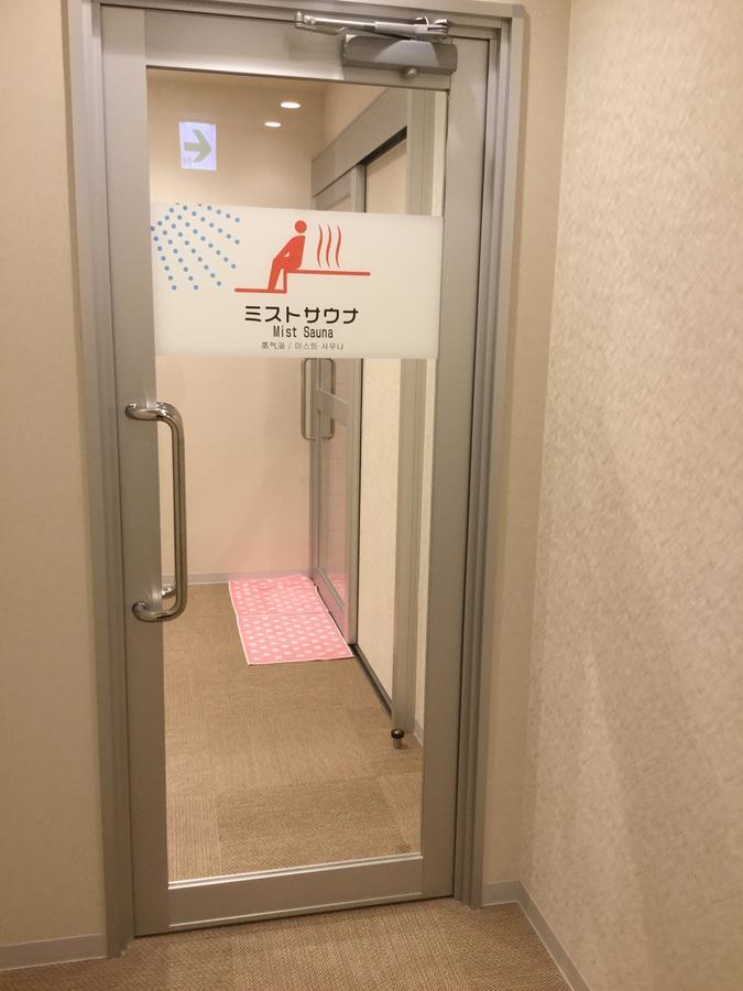 お宿 Haru's 大阪市 エクステリア 写真