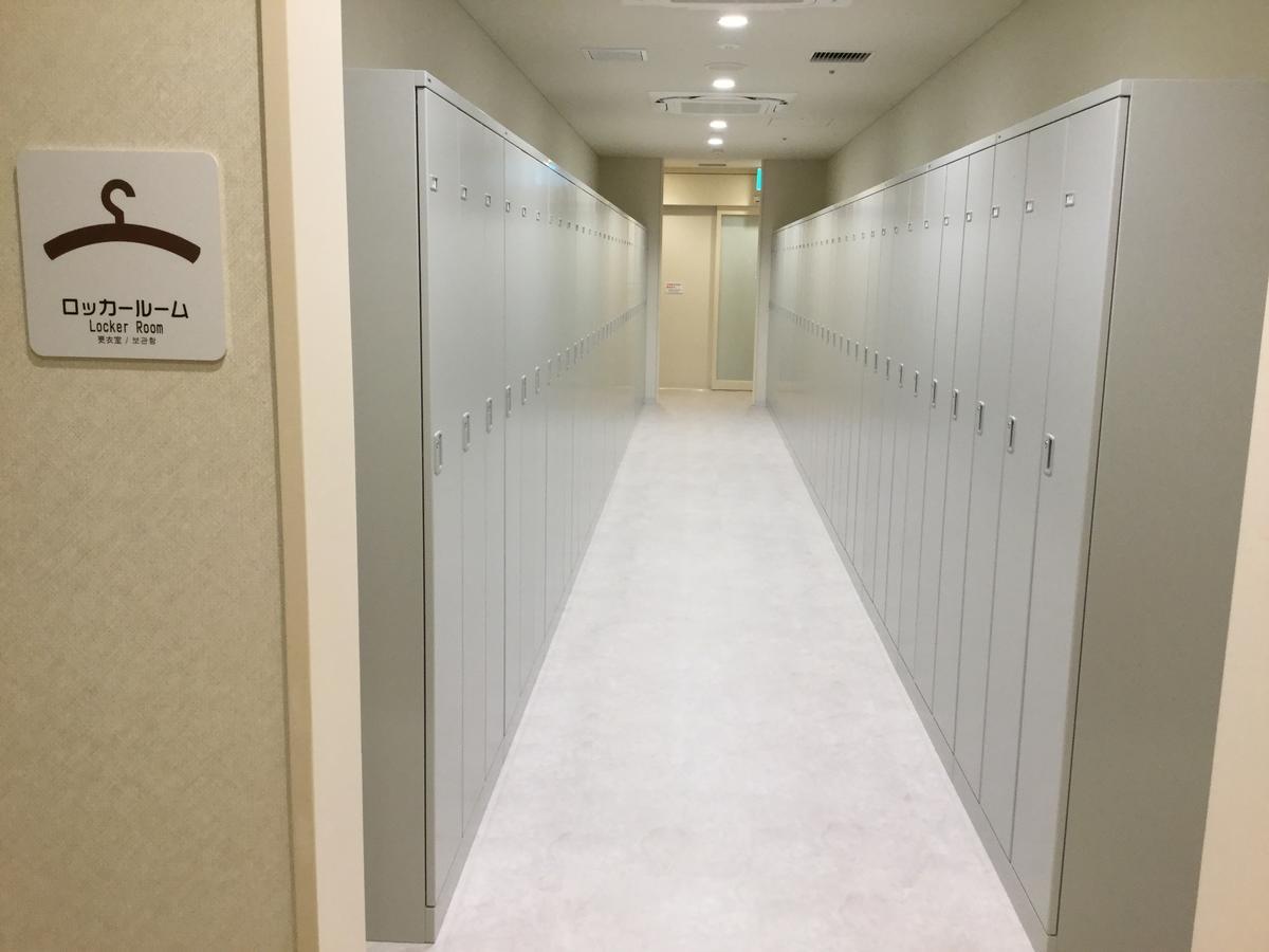 お宿 Haru's 大阪市 エクステリア 写真
