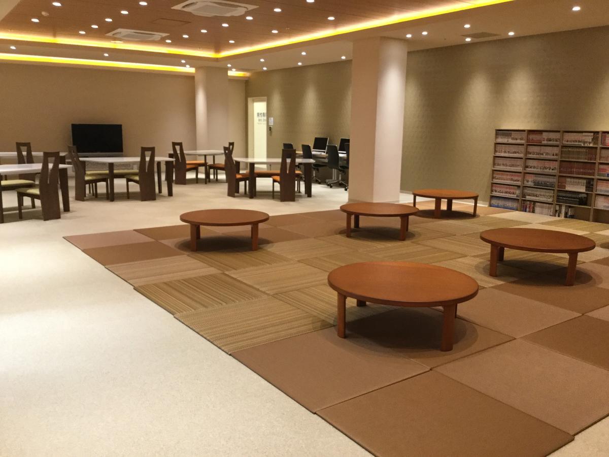 お宿 Haru's 大阪市 エクステリア 写真