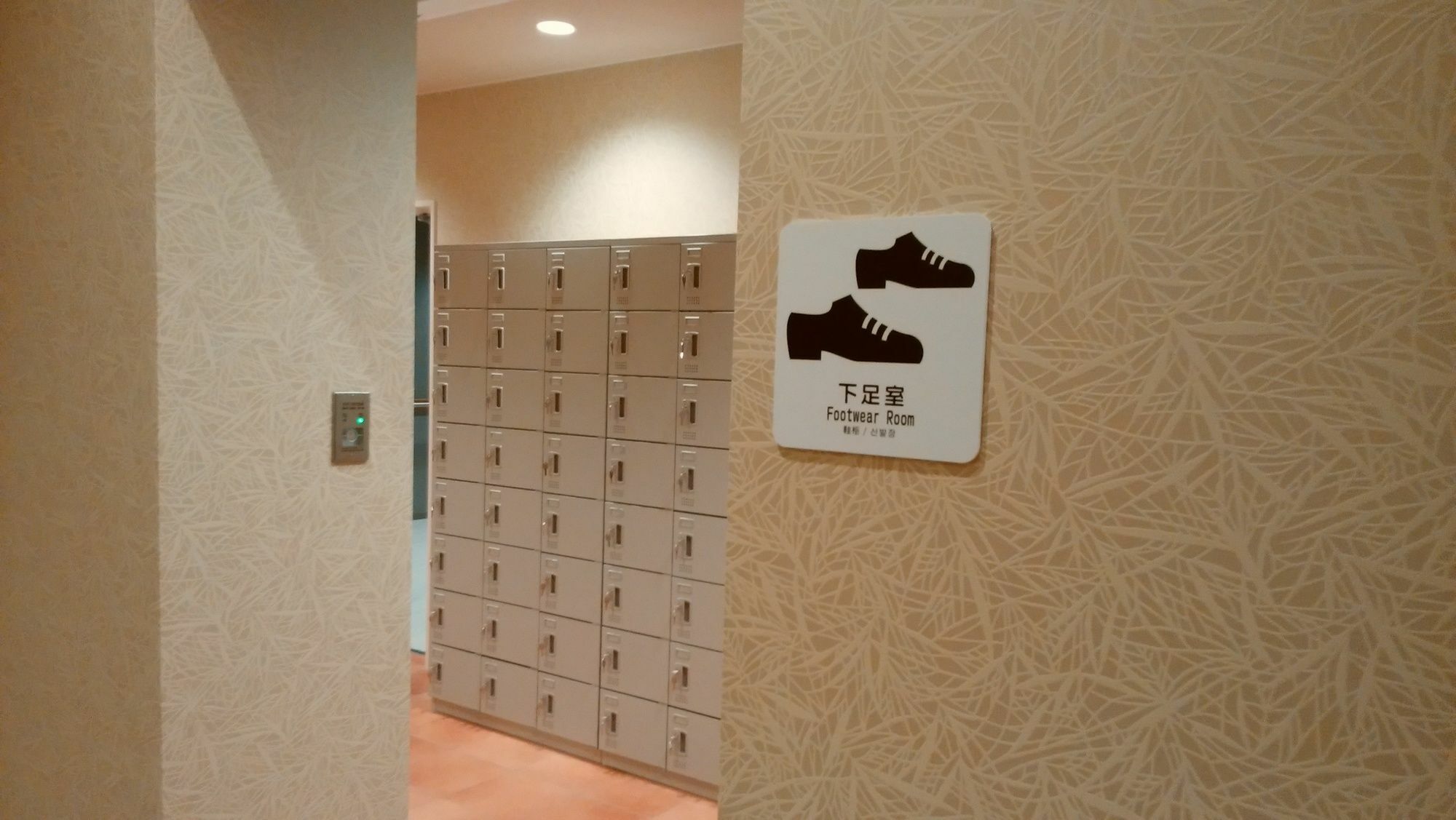 お宿 Haru's 大阪市 エクステリア 写真